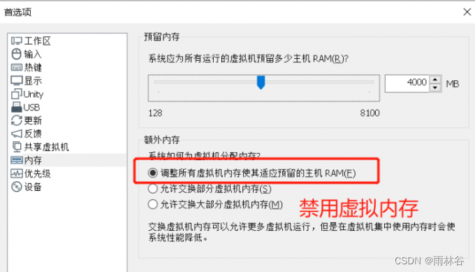 Mac用虚拟机玩游戏很卡 Mac电脑玩游戏怎么流畅运行 苹果电脑怎么畅玩Windows游戏插图(1)