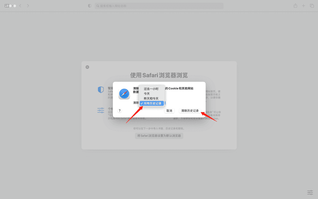 CleanMyMacX4.15.4如何优化苹果电脑系统缓存，告别MacBook卡顿，提升mac电脑性能插图(3)