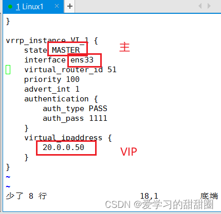 LVS+keepalived群集插图(3)