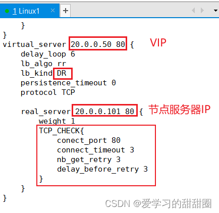 LVS+keepalived群集插图(4)