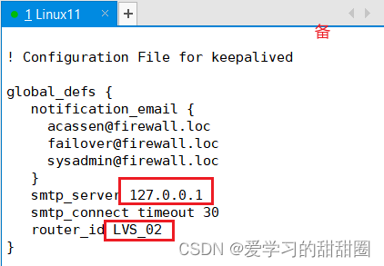 LVS+keepalived群集插图(7)