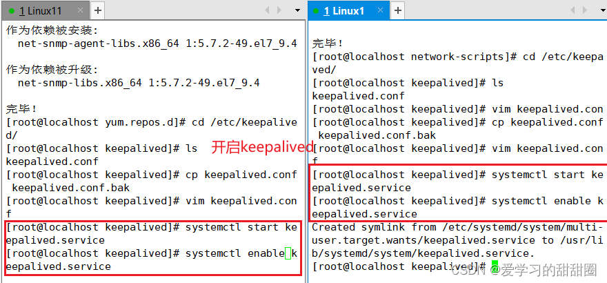 LVS+keepalived群集插图(9)