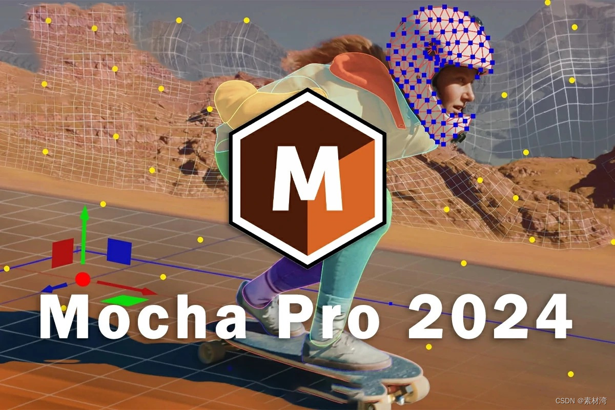 Mocha Pro 2024 v11.0.1 Mac版摄像机反求跟踪插件更新：优化AE/PR/OFX/达芬奇工作流程插图