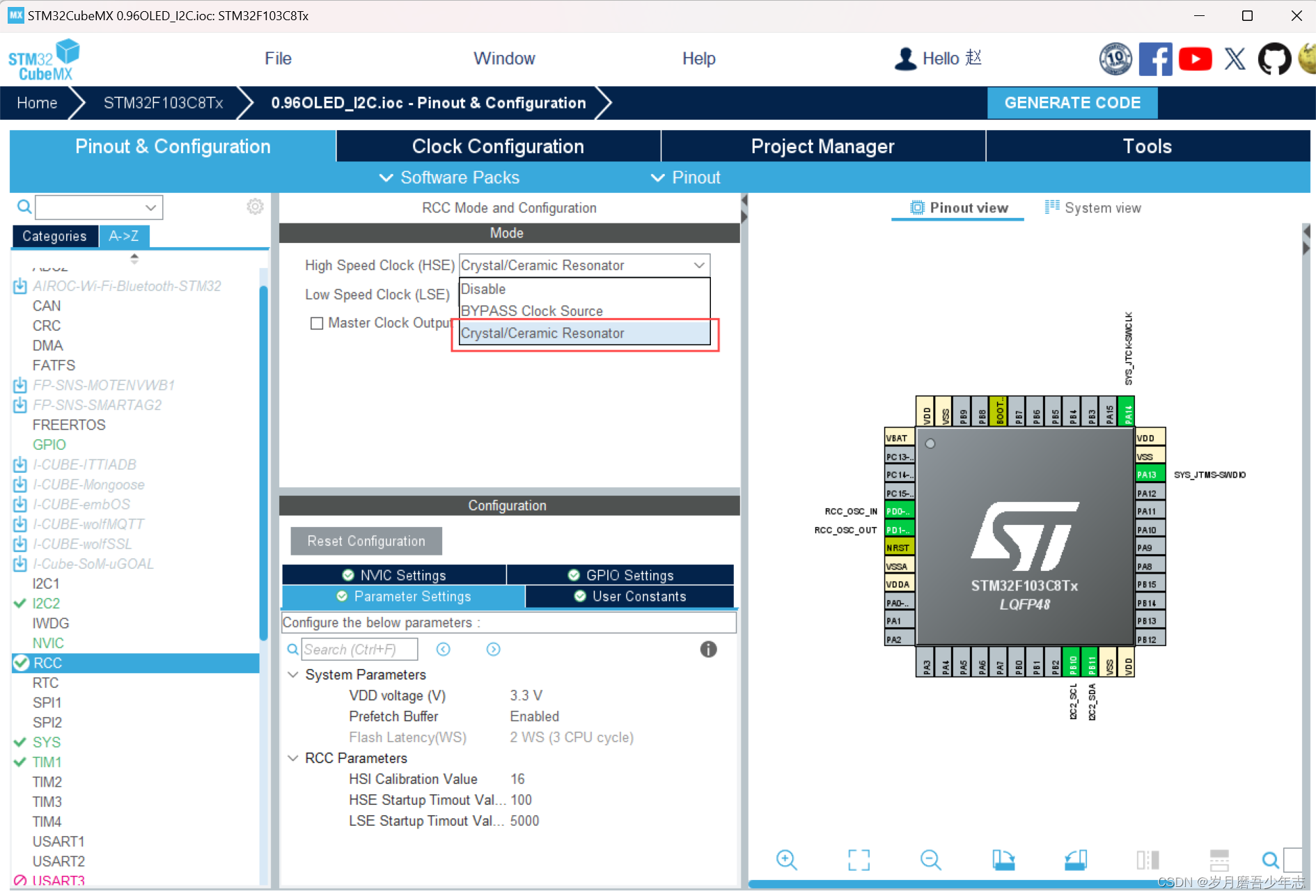 【stm32单片机应用】基于I2C协议的OLED显示(利用U82G库)插图