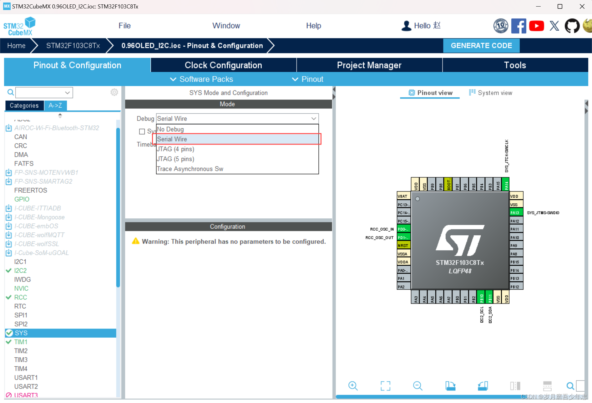 【stm32单片机应用】基于I2C协议的OLED显示(利用U82G库)插图(1)