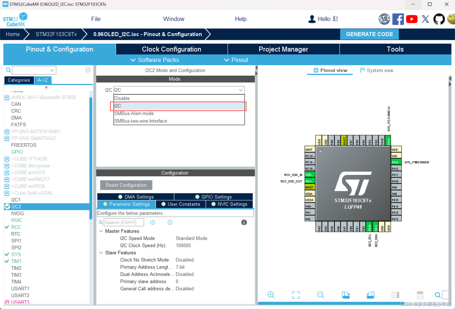 【stm32单片机应用】基于I2C协议的OLED显示(利用U82G库)插图(2)