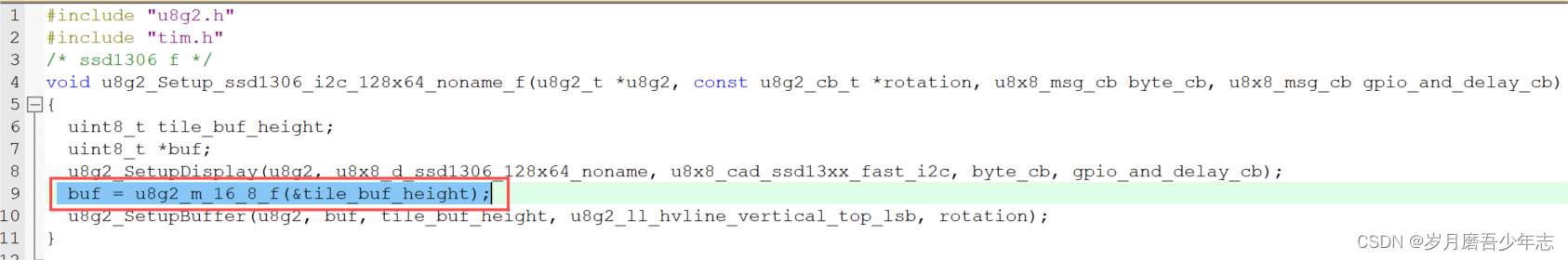 【stm32单片机应用】基于I2C协议的OLED显示(利用U82G库)插图(13)