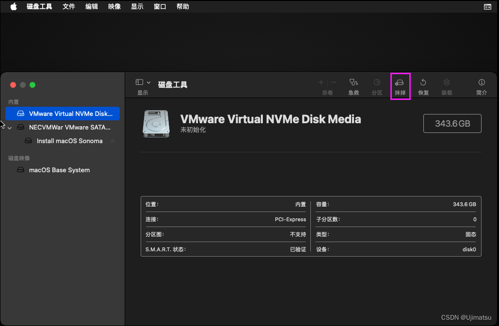 Intel平台，13600KF+3060Ti，虚拟机安装macOS 14(2024年6月)插图(25)