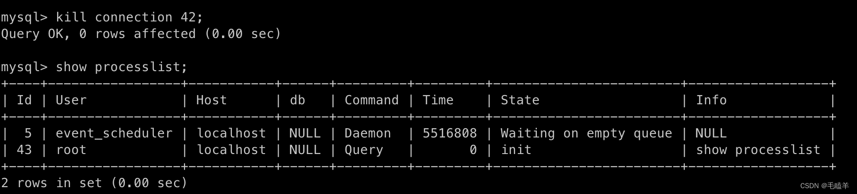 浅析MySQL-基础篇01插图(3)