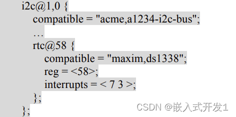 ARM Linux 设备树详细介绍（2）共二篇插图(3)