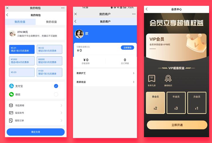 Java老人护理上门服务类型系统小程序APP源码插图(2)