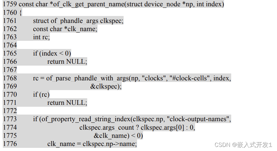 ARM Linux 设备树详细介绍（2）共二篇插图(15)